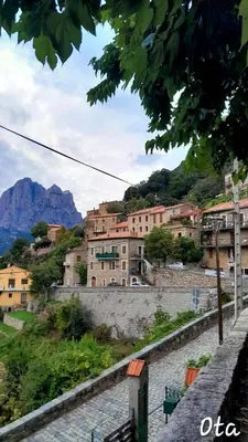 Vue générale sur la montagne ou vue sur la montagne depuis l'appartement